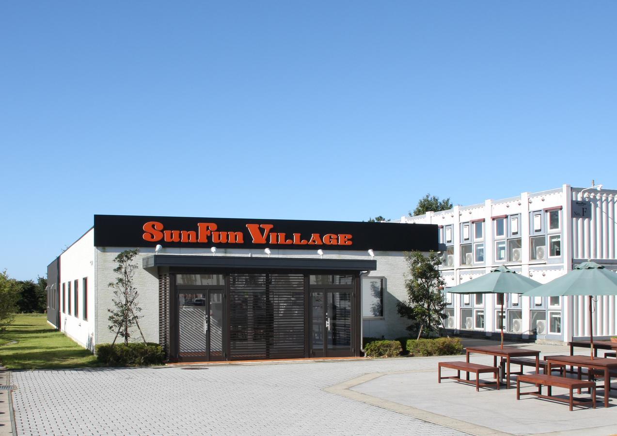 Sun Fun Village 石巻市 エクステリア 写真
